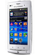 Best available price of Sony Ericsson A8i in Sls