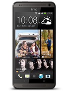 Best available price of HTC Desire 700 dual sim in Sls