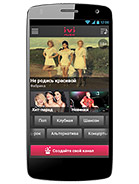 Best available price of Micromax A114R Canvas Beat in Sls
