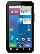 Best available price of Motorola MOTO ME525 in Sls