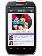 Best available price of Motorola MOTOSMART MIX XT550 in Sls