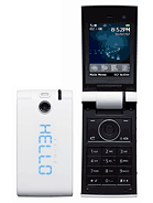 Best available price of O2 Cocoon in Sls