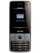 Best available price of Philips X528 in Sls