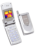 Best available price of Sagem MY C-2 in Sls