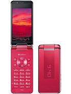 Best available price of Sharp 940SH in Sls